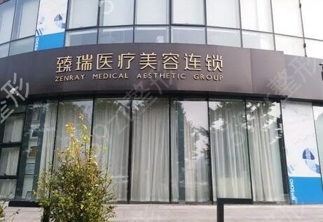 �������������ҽԺ����