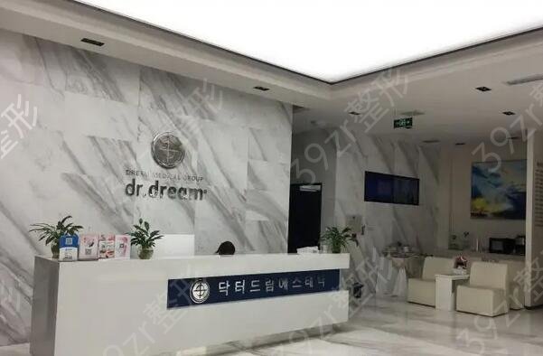 �������������ҽԺ����