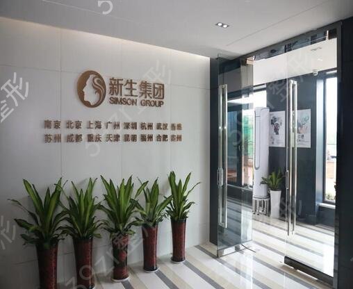 �������������ҽԺ����