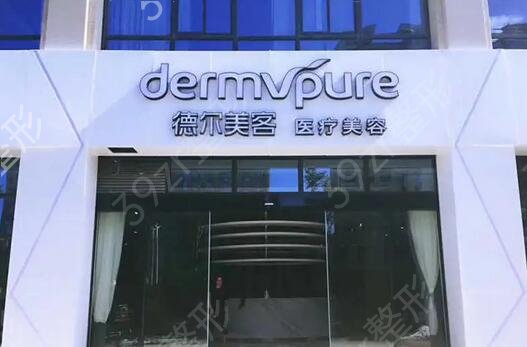 ����¡�Ǻõ�ҽԺ����