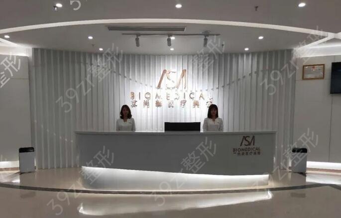 ����¡�Ǻõ�ҽԺ����