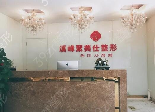 2022年北京医美排名榜单公布