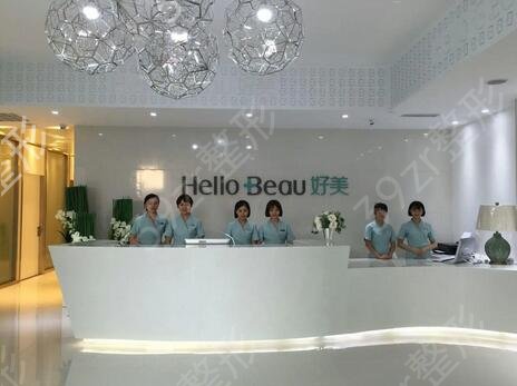 ��������������ҽԺ����