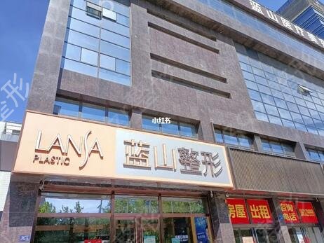 ��������ҽԺǰ������