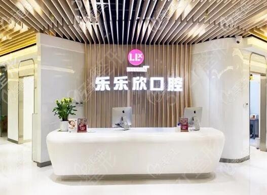 2022年重庆牙齿正畸较好的医院排行榜