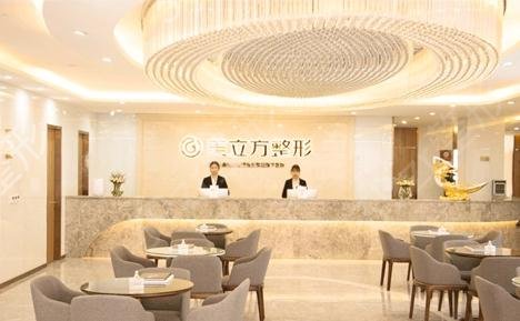 昆明割双眼皮医院排名前十