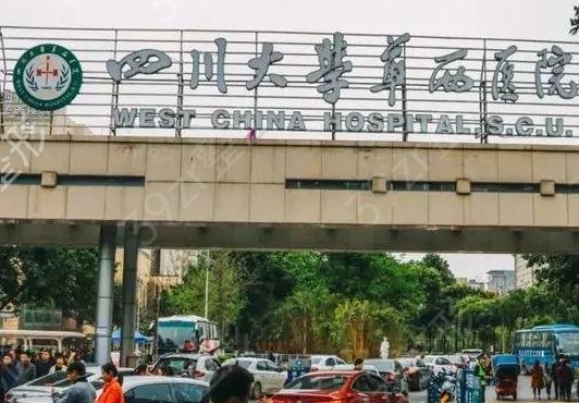 全国整形外科医院排名前十(公立占大半)