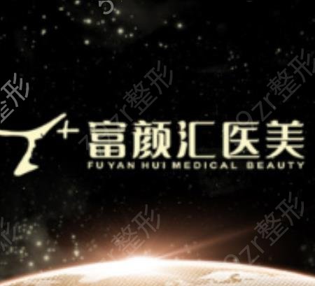 ��ͨ����¡��ҽԺ�����