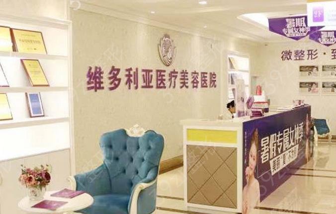 ��ͨ����¡��ҽԺ�����