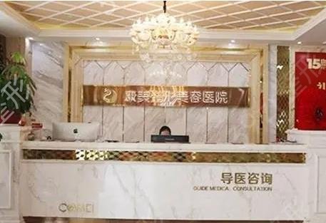 ��ͨ����¡��ҽԺ�����