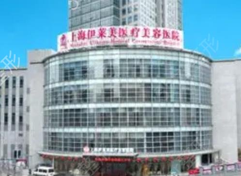 �Ϻ�ֲ��ҽԺ������ǿ����