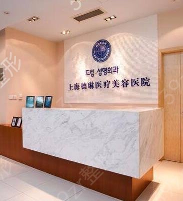 上海十大整形医院有哪些