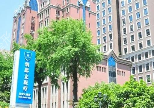 上海十大整形医院有哪些