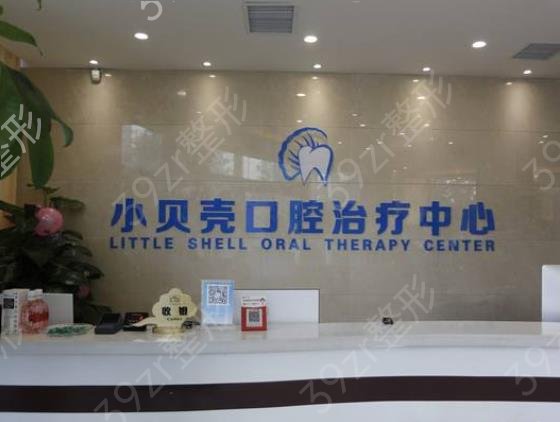 2022ȫ�����ݽ���ҽԺ������top5������