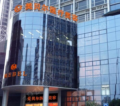 2022�����ļ�����ҽԺ��ߺ�