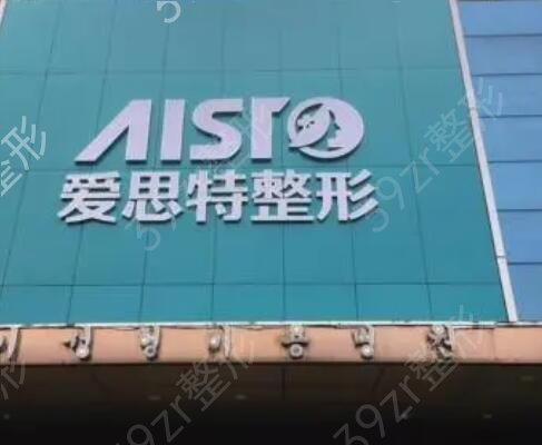 2022��������ҽԺʮ�����������̵�