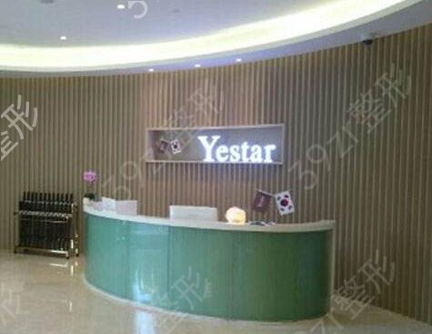 2022��������ҽԺʮ�����������̵�