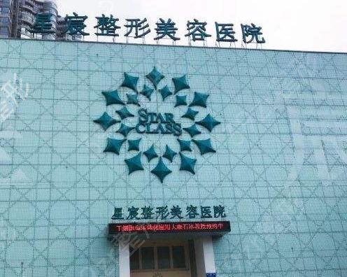 2022��������ҽԺʮ�����������̵�