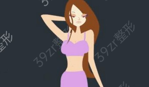 慕名去无锡同济整形做了祛疤