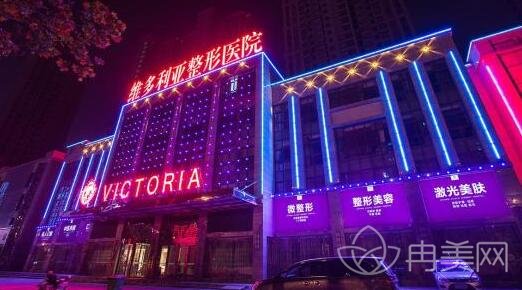 ����ά����������ҽԺ2022ȫ�¼۸����������