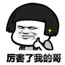 重庆华美和当代哪个好