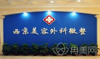 ����ҽԺ���οƼ�Ŀ��2022ȫ�°汾��Ϯ