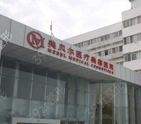 2022��������ҽԺ���а�ǰ��ǿ�����̵�