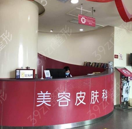 2022南昌私密整形医院排行榜七强