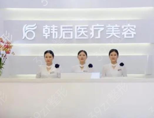 2022����¡��ҽԺ���а���ǿ(˽��)����������