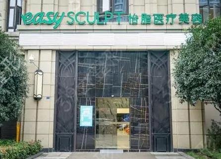 �ɶ�˫��Ƥ����ҽԺʮǿ��