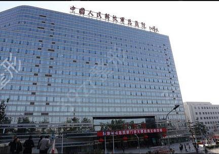 ������������ҽԺ����ǰʮǿ