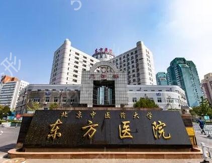 ������������ҽԺ����ǰʮǿ