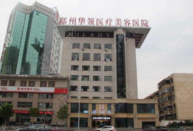 2022֣��˫��Ƥ��������ҽԺ���а�top10����