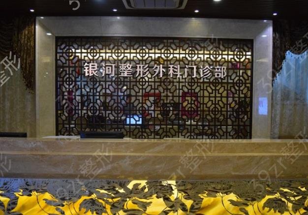 厦门割双眼皮整形医院排名榜top10一览