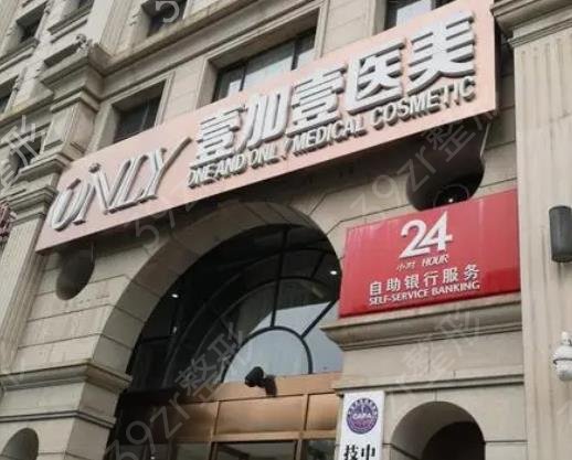 ������������ҽԺ������ǰ��λ