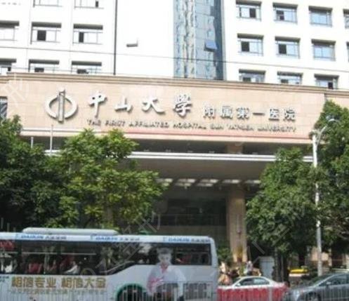 2022������֬����ҽԺ������ǰʮ