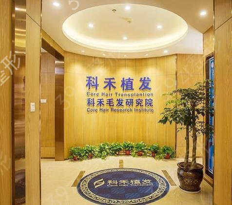 ��ͨ����ҽԺ������ǰ��2022