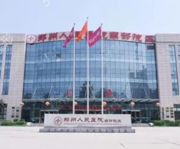 2022֣���ۿ�ҽԺ����ǰʮ��