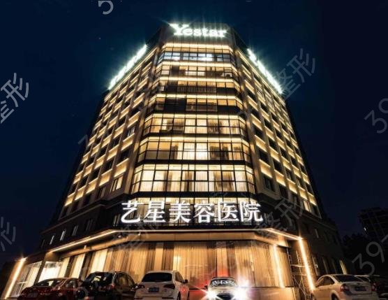 ����˽������ҽԺ���а�ǰʮ������ʾ