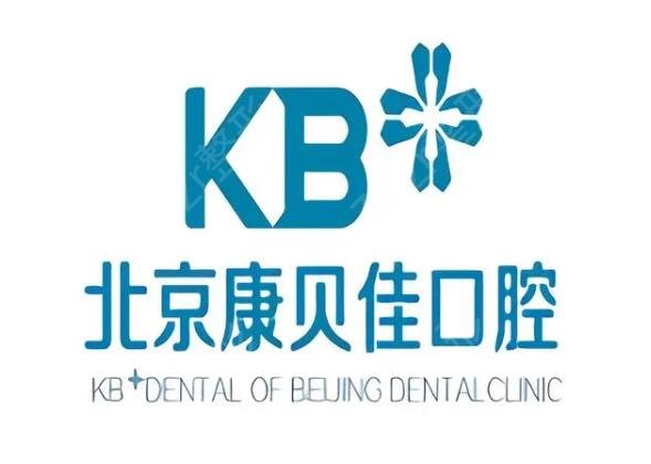 ������ֲ��ҽԺ���а�ǰʮ��������