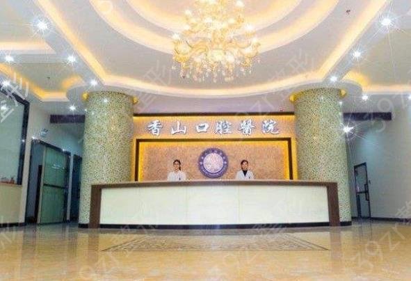 ��ɽ��������������top5�ذ�����