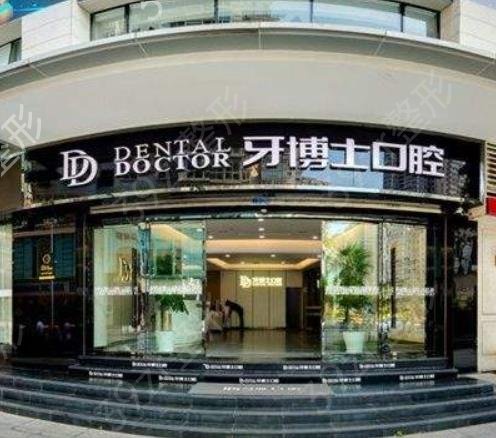 �������ݽ���ҽԺ��������ǿ����