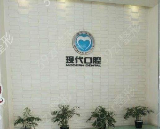 �������ݽ���ҽԺ��������ǿ����