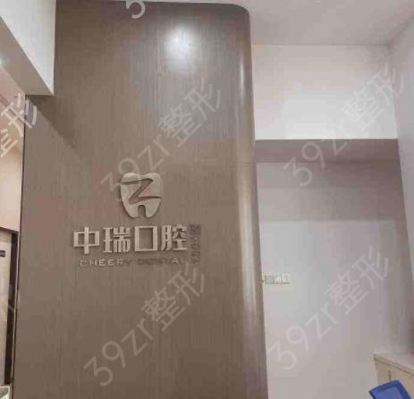 �������ݽ���ҽԺ��������ǿ����