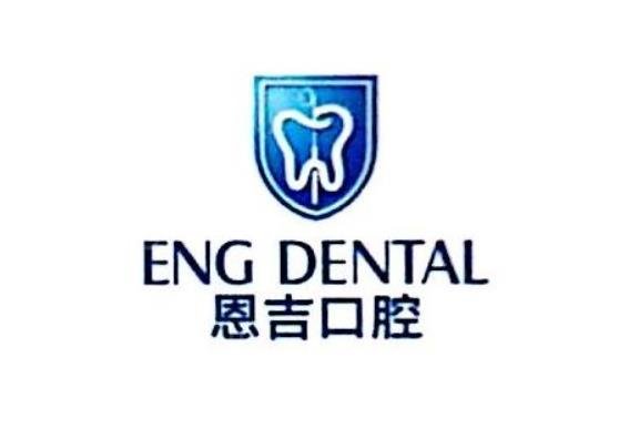 �������ݽ���ҽԺ��������ǿ����