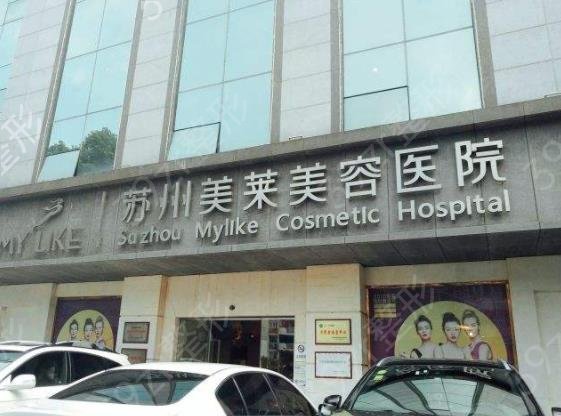 �������꼪�ٷ���ȨҽԺ�������̵�