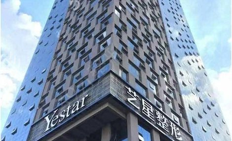 昆明眼部整形医院排名榜top10权威盘点