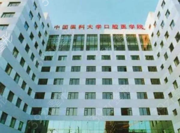 全国十大口腔医院排名榜单出了