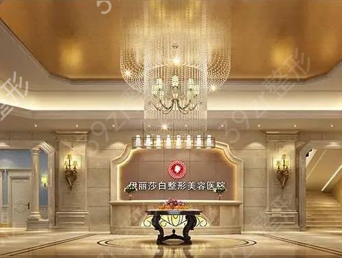 ��³ľ�뿹˥��ҽ��ʮǿ��ƴ