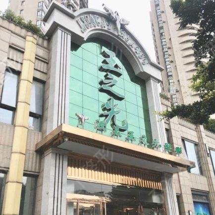 �ɶ���֬���úõ�ҽԺ����ǰʮ����2022��